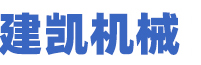 上海英桀諾環(huán)?？萍加邢薰? class=